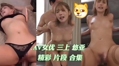 【真实记录】高冷女神私下放荡实录！禁欲系反差挑逗让你血脉贲张