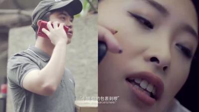 背徳感满点！上门快递员与寂寞人妻的中出偷情实录 背着丈夫进行的出轨性爱～意外展开的肉体关系