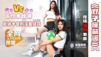 双子座命运揭秘：快来探索属于你的神秘魅力