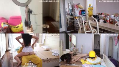 【沈樵】饥渴OL强骑外卖员 替身演员的诱惑9弹