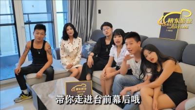 精东000密友私密花絮第一弹：绝密激情片段完整泄露