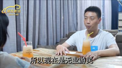 精东005密友EP5：深夜密约，欲火难耐的激情缠绵