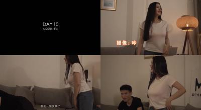 麻豆MD0055巨乳前任拍摄现场实录！揉奶调情花絮流出，娇喘连连~