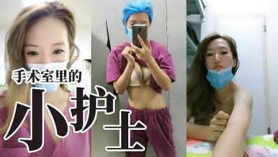 深夜无人的房间 饥渴少妇大胆对镜狂揉湿透小穴