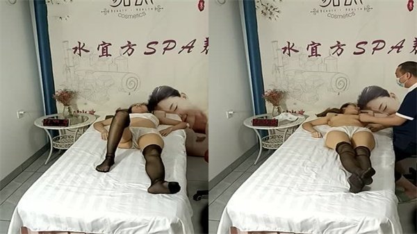 黑丝贫乳少妇SPA按摩遭猥琐技师强行内射