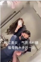 健身教练私下授课 带小姐姐床上激烈运动