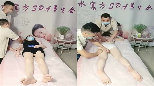 水宜方SPA淫师孽徒联手狂操极品女顾客，嫩穴被双龙爆插欲仙欲死