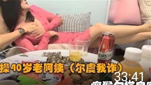 40岁熟女人妻骚穴被爆操，淫水喷涌内射
